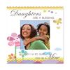 CDaughters are a Blessing photo frame - Click To Enlarge